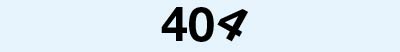 404